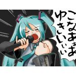 ボッサム