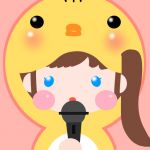 しおん(*´ω`*)ノ☆