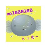 とっき－