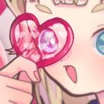 えね