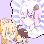 うぷはし