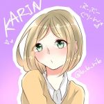 ぶーぶーぐりーん