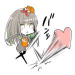 おがわ