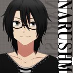 NARUSHM