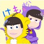 レニス