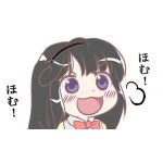 D崎