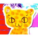 pan