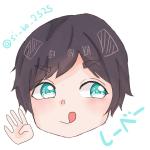 しーべー
