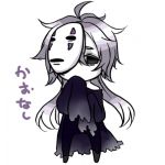 VALLIS