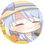 せな