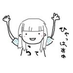 らて*゜