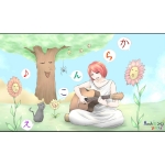 からん
