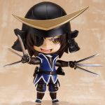 BASARA