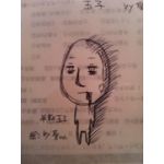 Utronic aka 半熟玉子