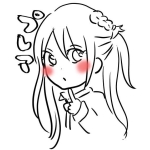 プレア