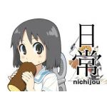 なのしゃん™