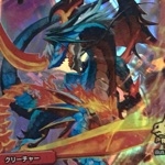 シャイン