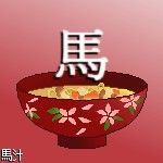 ユーザー画像