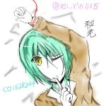 カズ１１３