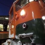 りつ