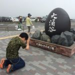 たけちよ