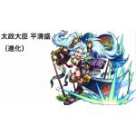 ハム吉