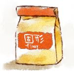 メタボマックス