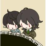 Hanamino
