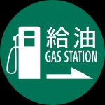 なやはるる