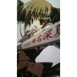 こと
