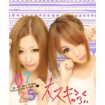 まりも◎