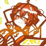 スイ