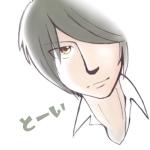 (とーい) ⇄ 冬 威