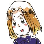 杏音