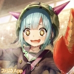 まいにゃ
