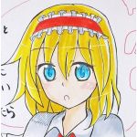 ボレアスG