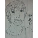 みもん