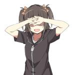 と～ふや