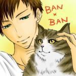 BAN