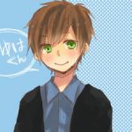 ゆは