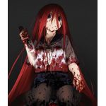 Kakeshin