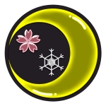雪桜　月(ルナ)