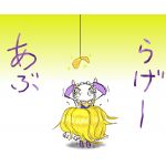 しにゃふる