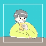 さとｓ