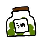 梅シロップ