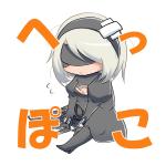 べにます