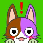 たかどんっち