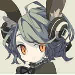 うか