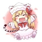 メレブ