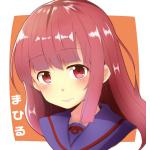 kurokinako